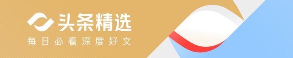 上海股票配资招商 乌克兰捅了大篓子，袭击俄罗斯学校死伤惨重，中方果断挺身而出