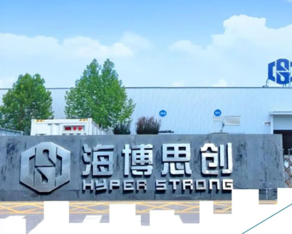 网络配资网站 股价回撤逾六成之后 海博思创如何兑现算电协同新叙事？